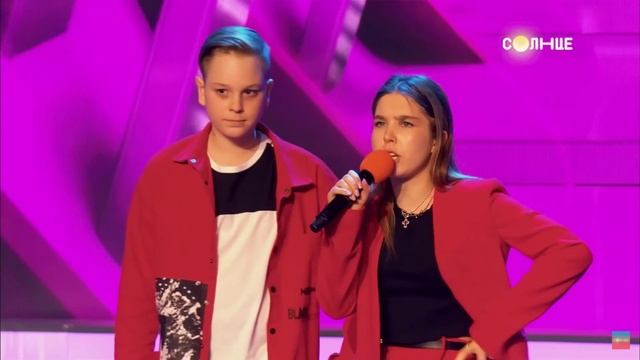 КВН. ДЕТИ Спутник