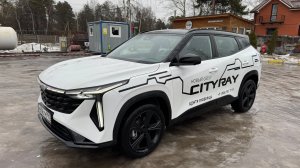 Тест Драйв Geely City Rey цена 3.000.000 рублей.