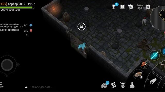 frostborn .Чистка гробницы,пришел с одним луком ушол с синькой. смотреть онлайн