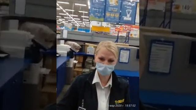 #ЛЕНТА ВОЗВРАТ СРЕДСТВ ЗА НЕКАЧЕСТВЕННЫЙ ТОВАР 💲💥💲 смотреть онлайн