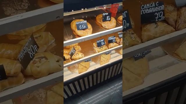 пекарня в Москве и цены на сладкое #shorts смотреть онлайн
