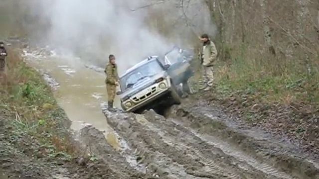 джипинг ахтырка смотреть онлайн