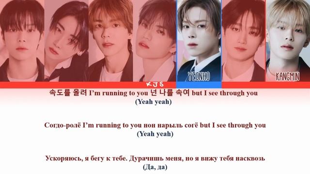 VERIVERY - O [ПЕРЕВОД/КИРИЛЛИЗАЦИЯ/COLOR CODED LYRICS] смотреть онлайн