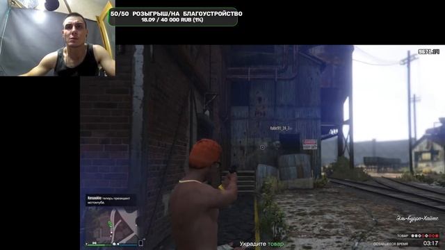 #GTAV #online с нуля (18) #NePROgamer снова в деле. смотреть онлайн