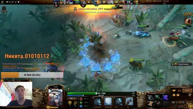 good job necrs :D dota 2 дота 2 tusk gaming | ТУСК (ТАСК) смотреть онлайн