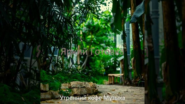 Блестящий Округа смотреть онлайн