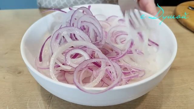 Бесподобно вкусный маринованный лук, за 5 минут! смотреть онлайн