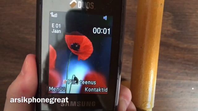 Samsung SGH-D880 - Battery low (On all languages) смотреть онлайн