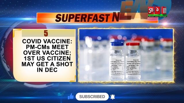 TOM TV 4:00 PM SUPERFAST NEWS 23RD NOV 2020 смотреть онлайн