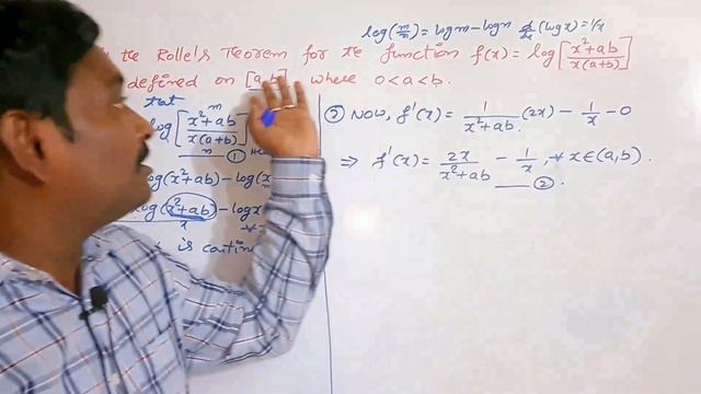 6. VERIFY THE ROLLE'S THEOREM FOR THE FUNCTION log(x²+ab / x(a+b) ) on (a , b). смотреть онлайн