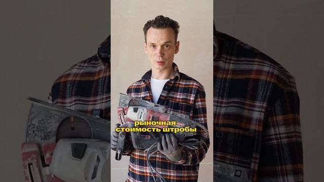 А в монолите и всю тысячу с вас возьмут смотреть онлайн