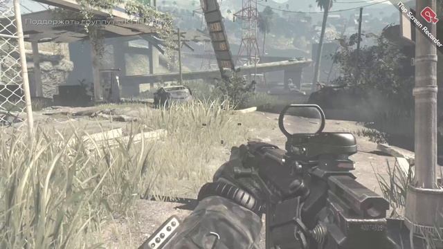Call of Duty Я Играю потом продолжу ию играть смотреть онлайн