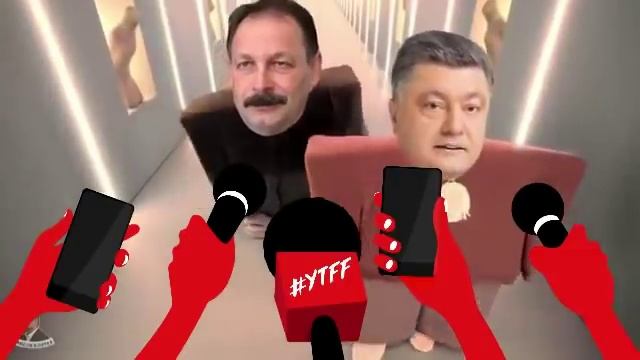 Ідіть в сраку ЧЕЛЛЕНДЖ..Народ Украины послал народных депутатов УСРАКУ. смотреть онлайн