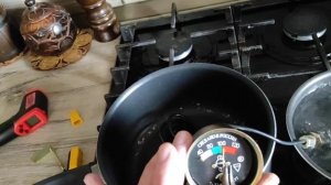 Корректировка указателя температуры УТ200Д