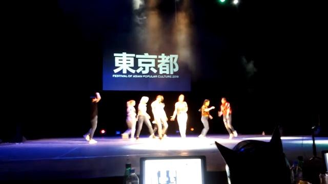 #FAP2018 #Coverdance. @weareoneEXO STARDUST – #EXO