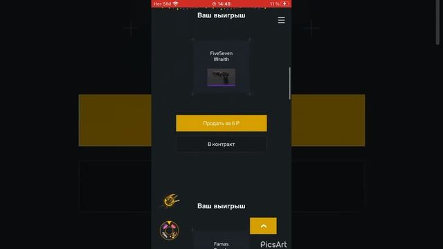 Заходите на standoffcase.ru смотреть онлайн