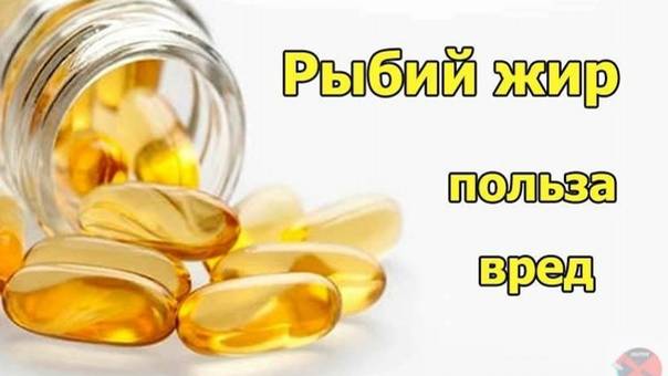 РАСТИТЕЛЬНОЕ МАСЛО ПОЛЕЗНЕЕ ЧЕМ ОМЕГА 3/САВЕЛЬЕВ С.В.