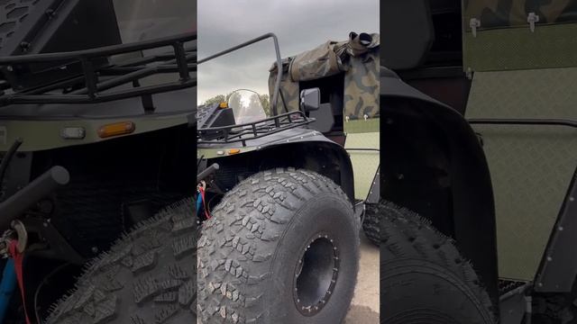 Квадроцикл Великан смотреть онлайн