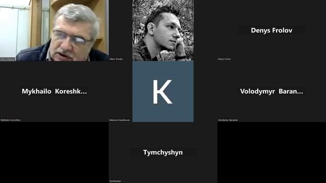Використання r-алгоритму для навчання лінійної регресії 01-12-2023 смотреть онлайн