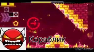 Анализ Electrodynamix.