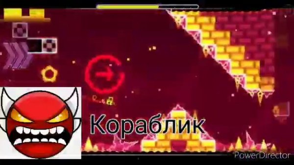 Анализ Electrodynamix.