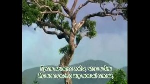 А может быть завтра Господь придет