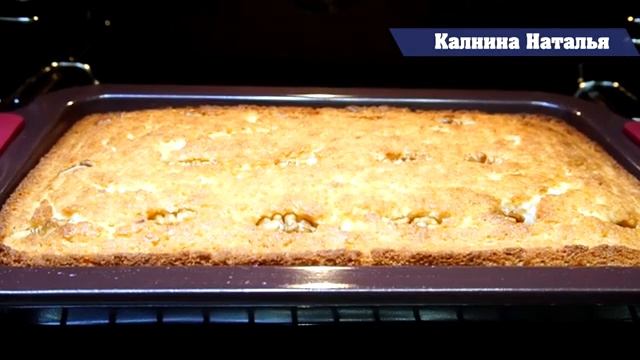 Домашняя еда