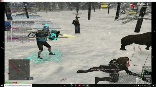 unknown_2025.01.19-22.14