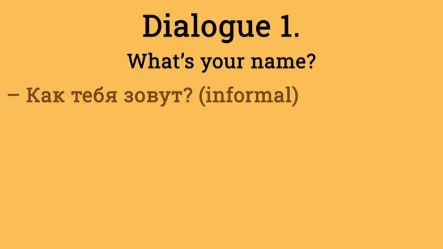 RUSSIAN DIALOGUES FOR BEGINNERS: What is your name? Как вас зовут? смотреть онлайн