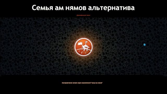 Спорий смотреть онлайн