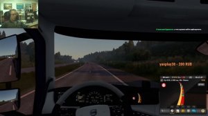 Euro Truck Simulator 2  Установил пак карт .Всё изменилось .ProMods 2.68 для v 1.49