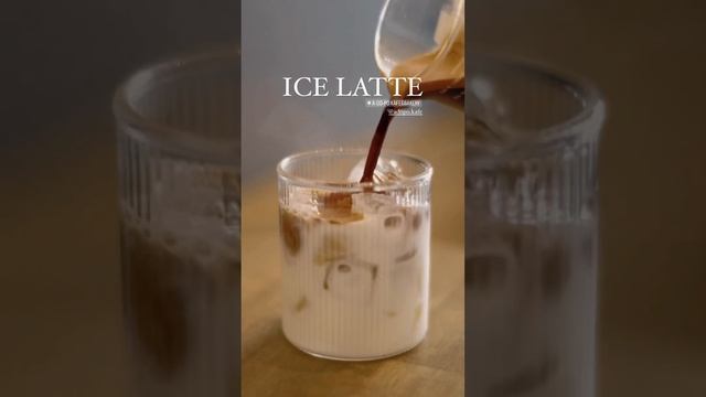 ICE LATTE at Adopo Kafe смотреть онлайн