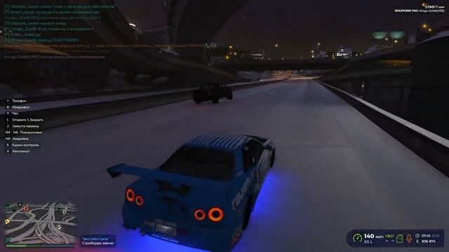 Легендарыне цитаты от H1roGO смотреть онлайн