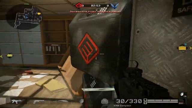 WARFACE КВ Клан _-Яр-_ vs КЛАН_ЛЮЦЕФЕРА игра 2 рв ДЕПОЗИТ смотреть онлайн