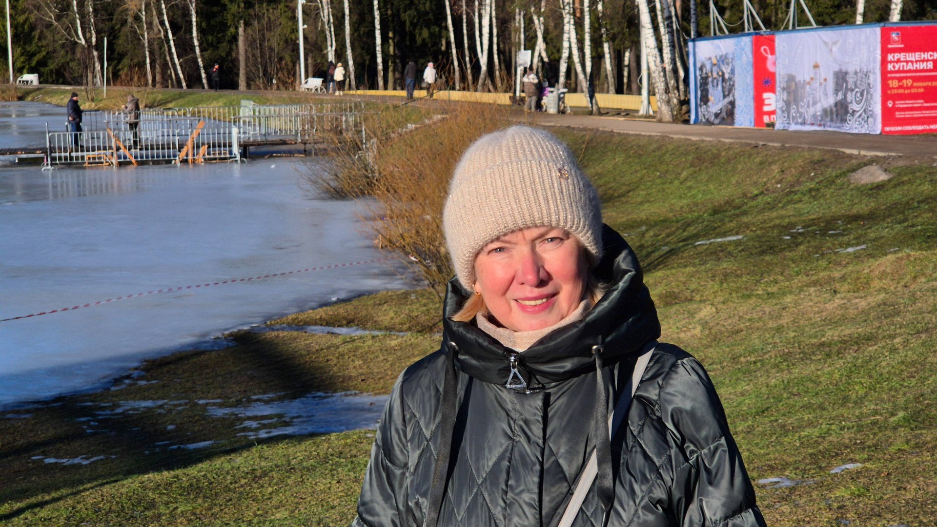 Купание на Крещение. Алтайский санаторий или море.Что выбрать смотреть онлайн