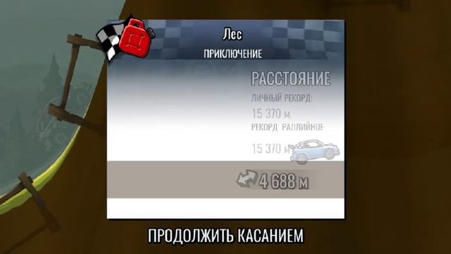 деньги деньги и еще раз деньги смотреть онлайн