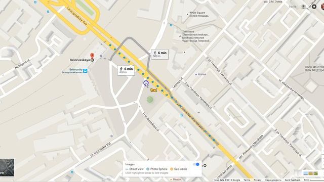 Belaruskaya to Starbucks coffee (Recording #171) смотреть онлайн