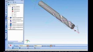 Компас 3D Урок 37  Построение 3D модели сверла