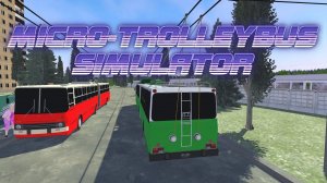 Micro-Trolleybus Simulator | MTS | Финальный трейлер | 2025