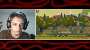 Сборник rytp (1-8) - реакция на Kersh Керш Gerand геранд ритп rytp мультики про танки