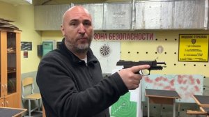 Экзамен на оружие. Первое упражнение. "Базовое".