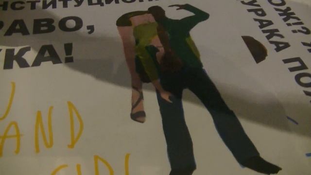 ПОИСК МАРКУС 1692 С УРГАНТ, СВЕТЛАКОВ, КЕКС И УКРОП, ГТА САН АНДРЕАС. ШУФУТИНСКИЙ - СНОВА 3 СЕНТЯБР