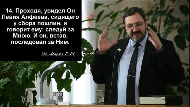 Воскресное Богослужение 11.10.2020 смотреть онлайн