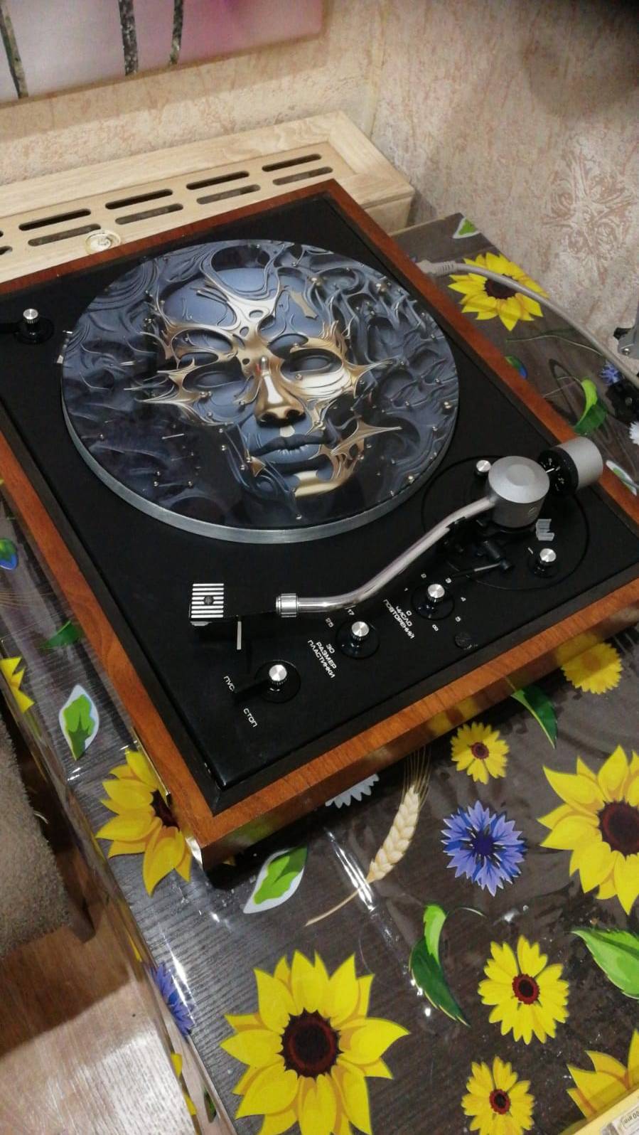 Электроника Д1-012 часть 7