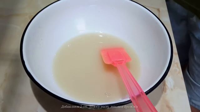 ПРОСТОЙ и ВКУСНЫЙ тесто для ПИЦЦЫ смотреть онлайн