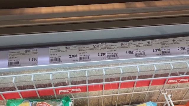 Азия супермаркет в Германии. Обзор перед годом Дракона. Влог. Ноябрь 2023 смотреть онлайн