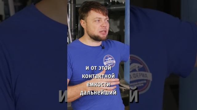 озонатор s6 смотреть онлайн