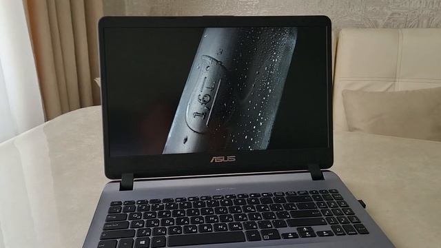 Asus ноутбук с лучшим экраном Ips