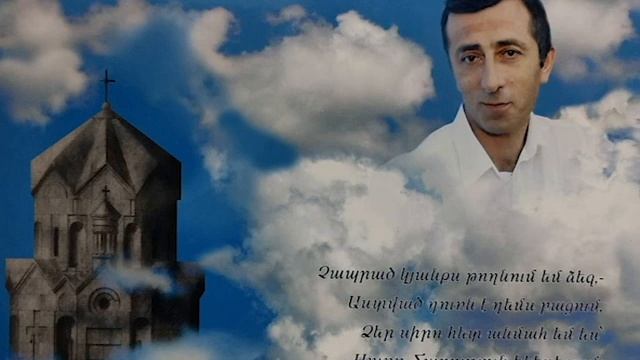 KIMIK ERGER/ԿԻՄԻԿ ԵՐԳԵՐ смотреть онлайн