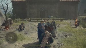 Dragon's Dogma 2: Заключенный законник. История о законнике. Задание прохождение.